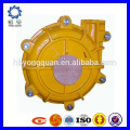 High lift single stage centrifugal small slurry pump